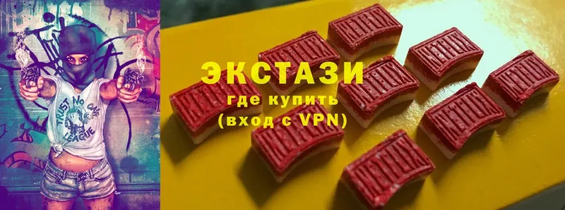 Ecstasy XTC Топки